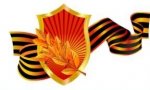 23 февраля 23 февраля